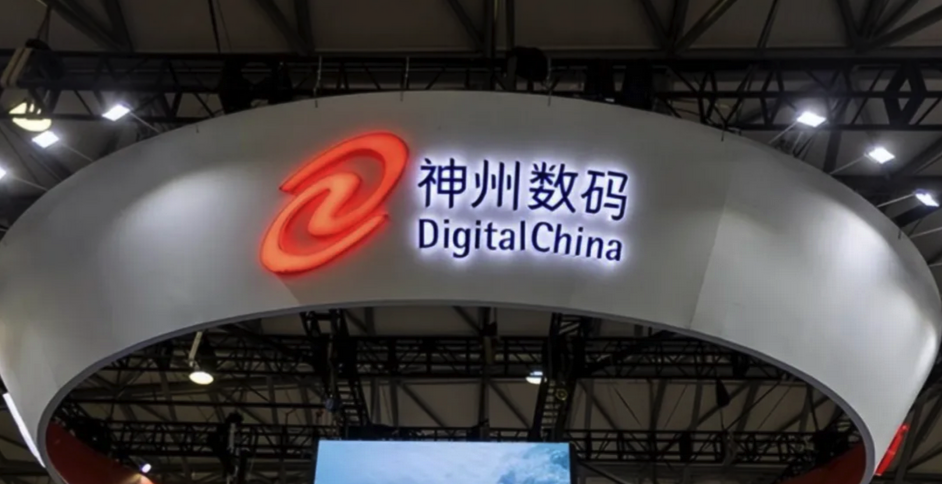 1727398778292240.png 微信图片_20240924134950.png